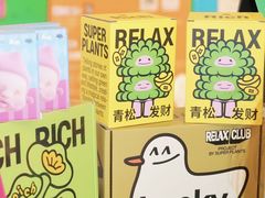 -凯德广场(西城店)