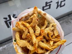 -尚食·卢记烧饼(十全街店)