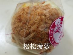 -雪贝尔(小北店)