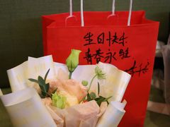 -海底捞火锅(漫乐城夜宵主题店)
