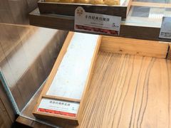 -嘉华鲜花饼·现烤(昆明老街店)