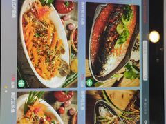 菜单-南沙游艇会·大兵船餐厅