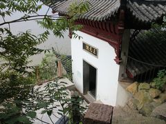 -采石矶景区