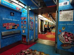 -海淀黄庄(地铁站)