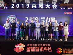 -青岛海尔洲际酒店