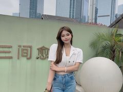 -三间愈舍·Triple Spa(重庆IFS国金中心店)