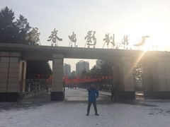 -长影旧址博物馆