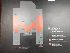 -马王堆汉墓遗址