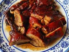 邱记酱鸭-邱记私房菜·十八年本地菜