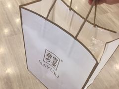 -奈雪的茶(市百一店)