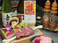 -居酒屋海山(拱北店)