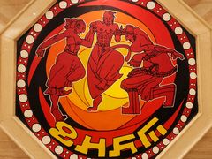 -阿斯牛牛·凉山菜(新会展店)