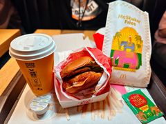 -新城市广场