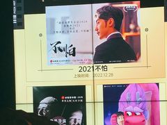 -必胜客(新辰里酒仙桥店)