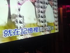 -冰城小镇音乐串吧·聚会餐厅(百子湾店)