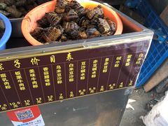 -金太粽(上海弄堂第一粽店)