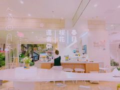 -1/4 ONE QUARTER COFFEE LAB(朝阳大悦城店)