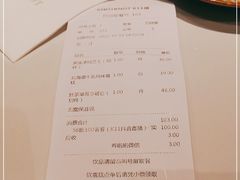 -KNOTKNOT珞珞·日式甜品(K11店)