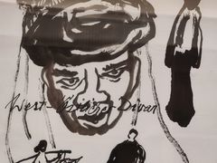 -上海明天广场JW万豪酒店