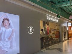 -海马体照相馆(上海宝山万达广场店)