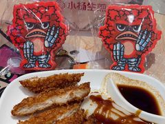 -小杨生煎(深圳岗厦北店)
