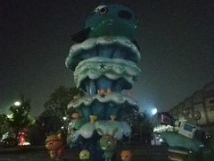 -青岛东方影都融创电影世界