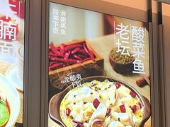 -李先生牛肉面大王(广渠门内店)