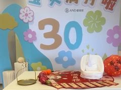 -阿二靓汤·地道顺德菜(容桂渔人码头店)