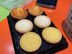 芳叔蛋挞-芳叔(江南新地店)