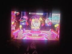 -贰麻酒馆(金山斗酒场店)