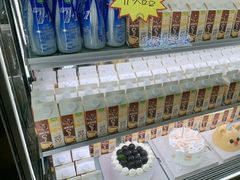 -心乐生活新鲜屋(星海广场店)