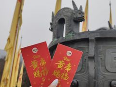 -黄帝陵