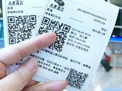 -香港国际机场