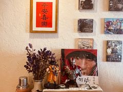 -沪水焙煎室(淡水路店)