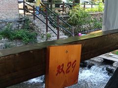-北京水岸山吧度假村(雁栖镇店)