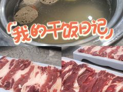 -牛天下·牛肉·海鲜·打边炉·融合菜
