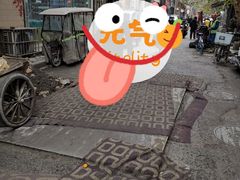 -清真馬峰小炒泡饃