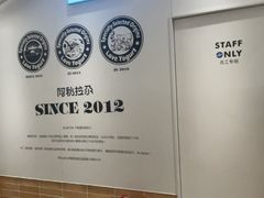 -Blueglass酸奶(华贸购物中心店)