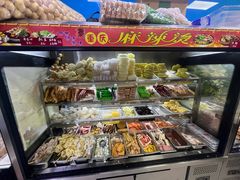-重庆麻辣烫(国权路店)