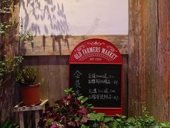 -青咖啡(三坊七巷店)
