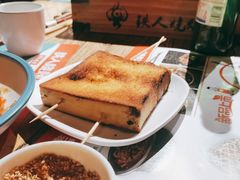 -铁人烧烤(民联C区店)