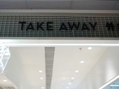 -喜茶(深圳丰盛町店)