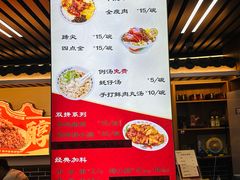 -老柴枝猪脚饭(窑岭店)