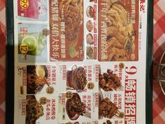 -老表记广西宵夜螺蛳鸭脚煲(西大店)