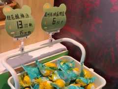 -眉州东坡(民族园店)