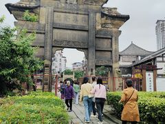 -南关石牌坊古镇