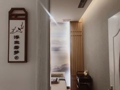 -和里合·颜愈SPA·Relax瑶浴·Massage(石厦店)