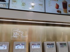 -海底捞火锅(杭州萧山宝龙广场店)