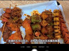 -多鱼炸串麻辣烫(闽江路店)