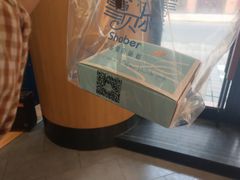 -雪贝尔Shaber面包花园(民德路店)